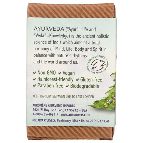 Tulsi Neem Ayurvedic Soap 30 pc Ayurvedic Soap AUROMERE
