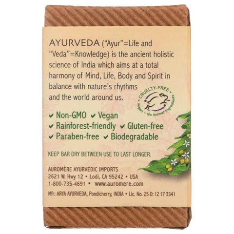 Sandal Turmeric Ayurvedic Soap 2.75 oz Bar AUROMERE