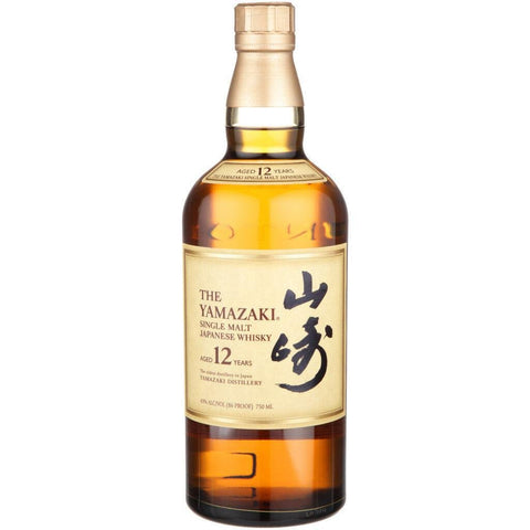 Yamazaki 12yr Japanese Whisky 750ML Suntory