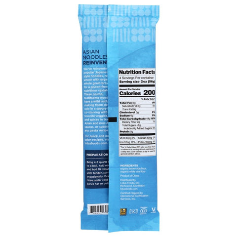 Organic Brown Udon Rice Noodles 8 oz Lotus Foods