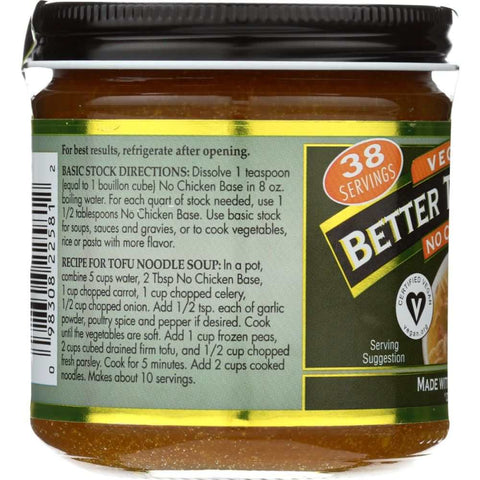 Vegetarian No Chicken Base 8 oz Blendable Better Than Bouillon