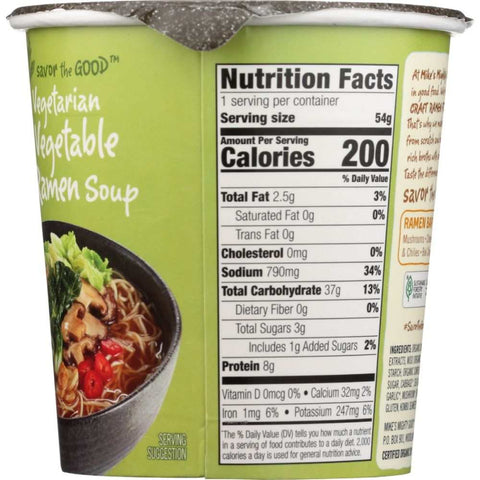 Vegetarian Vegetable Organic Ramen Cup MIKES MIGHTY GOOD