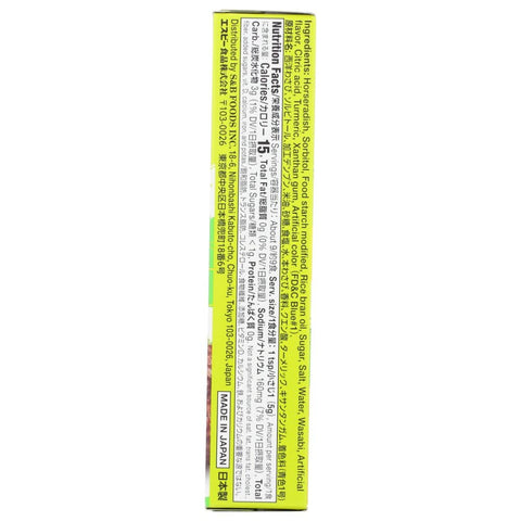 Wasabi Tube Prepared 1.52 oz S & B