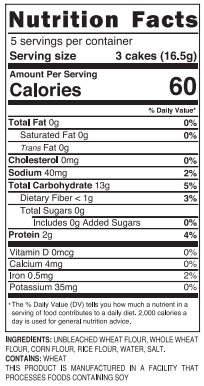 KIM'S MAGIC POP Whole Wheat Flavor