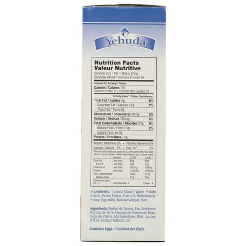 Gluten Free Original Matzo Squares 10.5 oz Yehuda