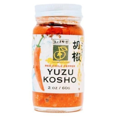 Yuzu Kosho Red Chili Pepper Spicy Rub 2OZ Yakami Orchard